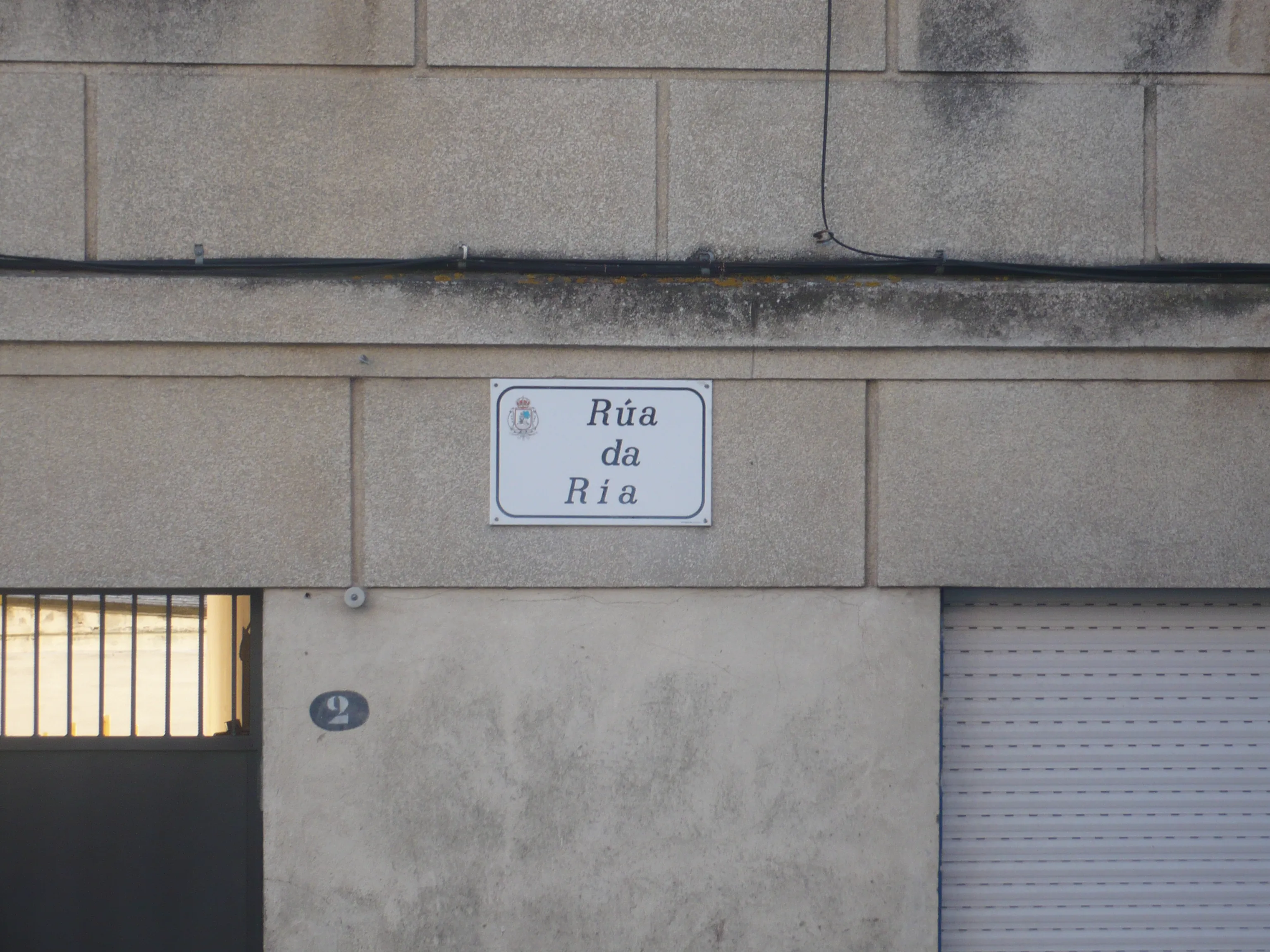 Una de las placas adquiridas en 1990, que desaparecerá en los próximos años