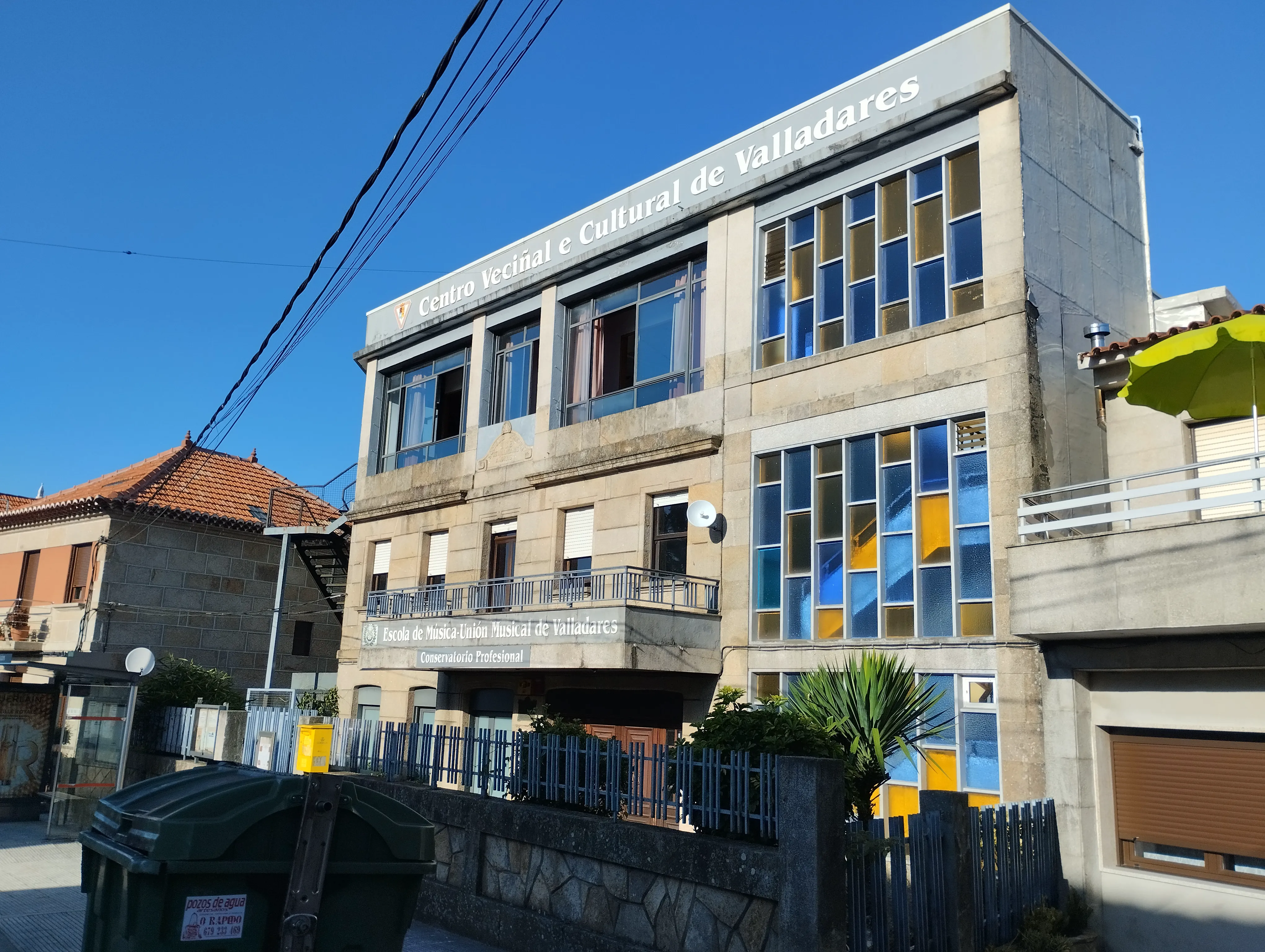 Centro Veciñal e Cultural de Valadares